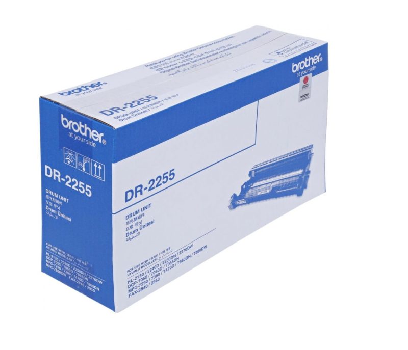 Brother DR-2255 Black Original Drum Unit