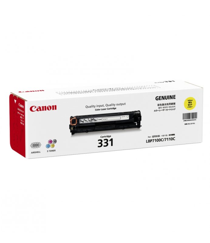 Canon 331 Yellow Original Laser Toner Cartridge