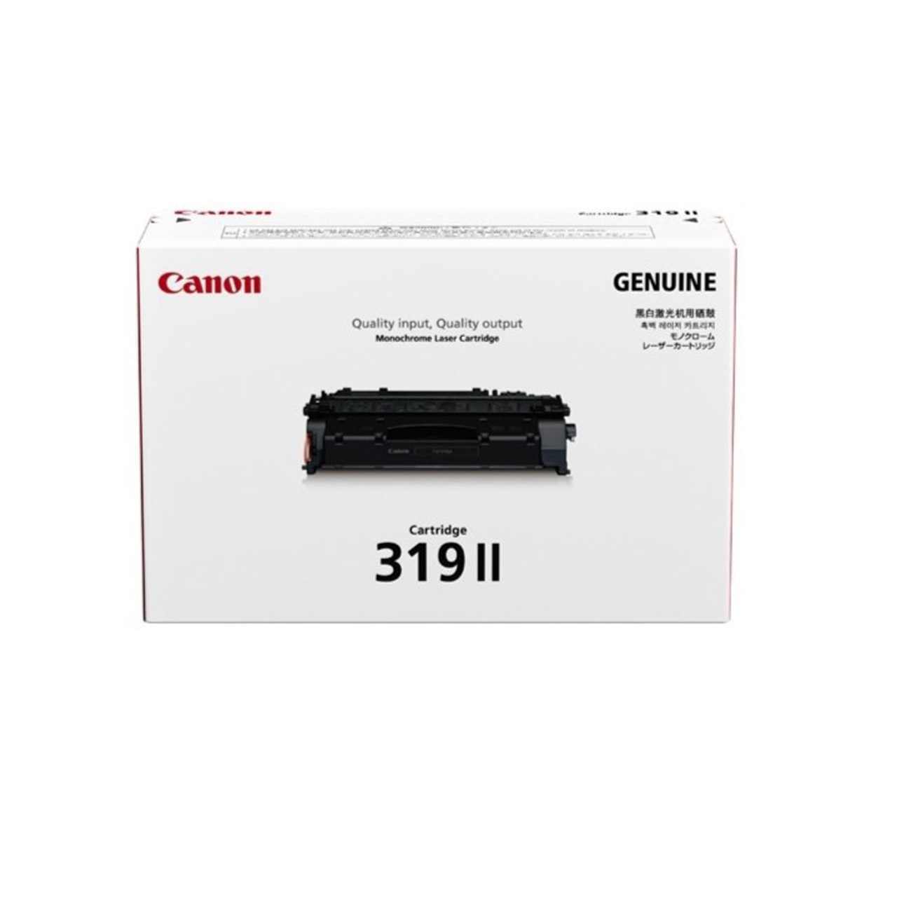Canon Image Class 319ii Black Original Laser Toner Cartridge