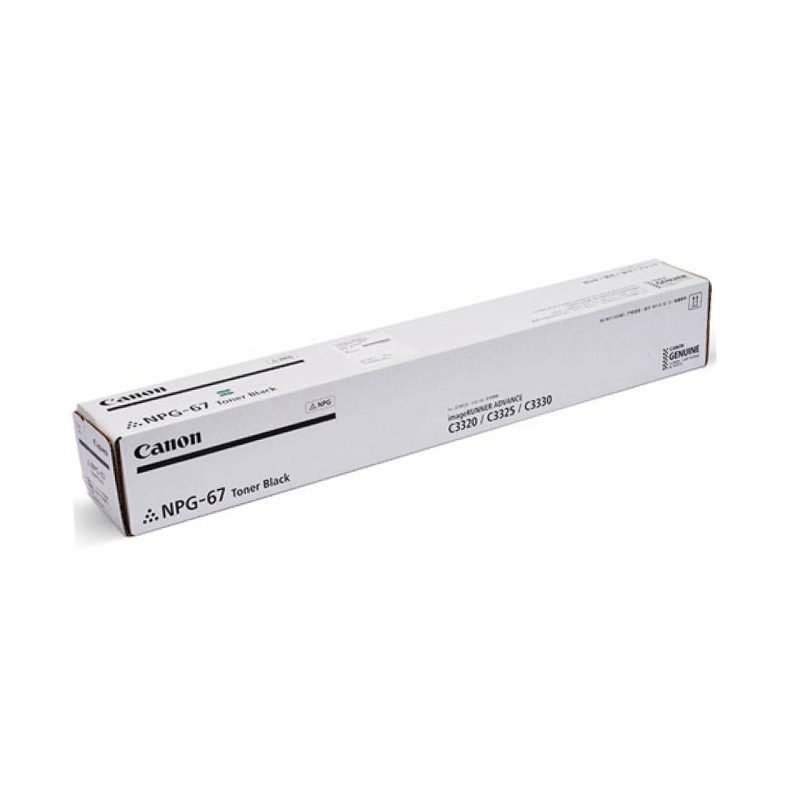 Canon NPG-67 Black Original Photocopy Toner Cartridge