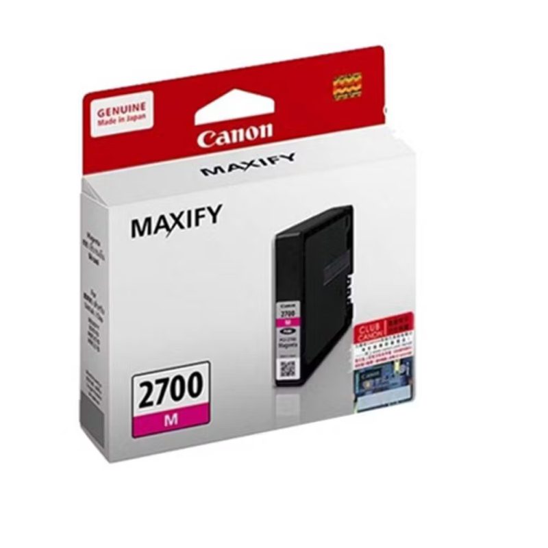 Canon Pixma PGI-2700 Magenta Original Ink Cartridge