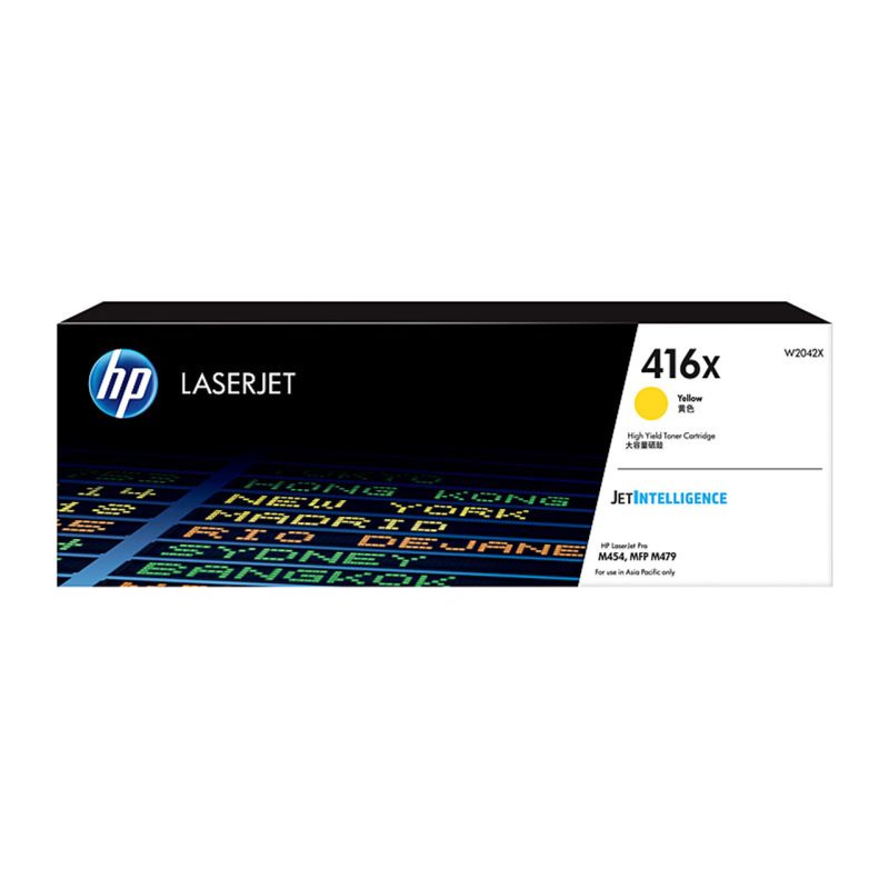 HP 416X Yellow Original LaserJet Toner Cartridge