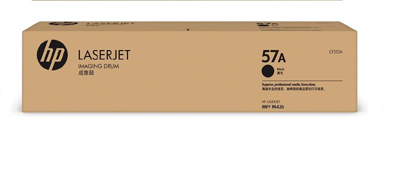 HP 57A Original LaserJet Imaging Drum