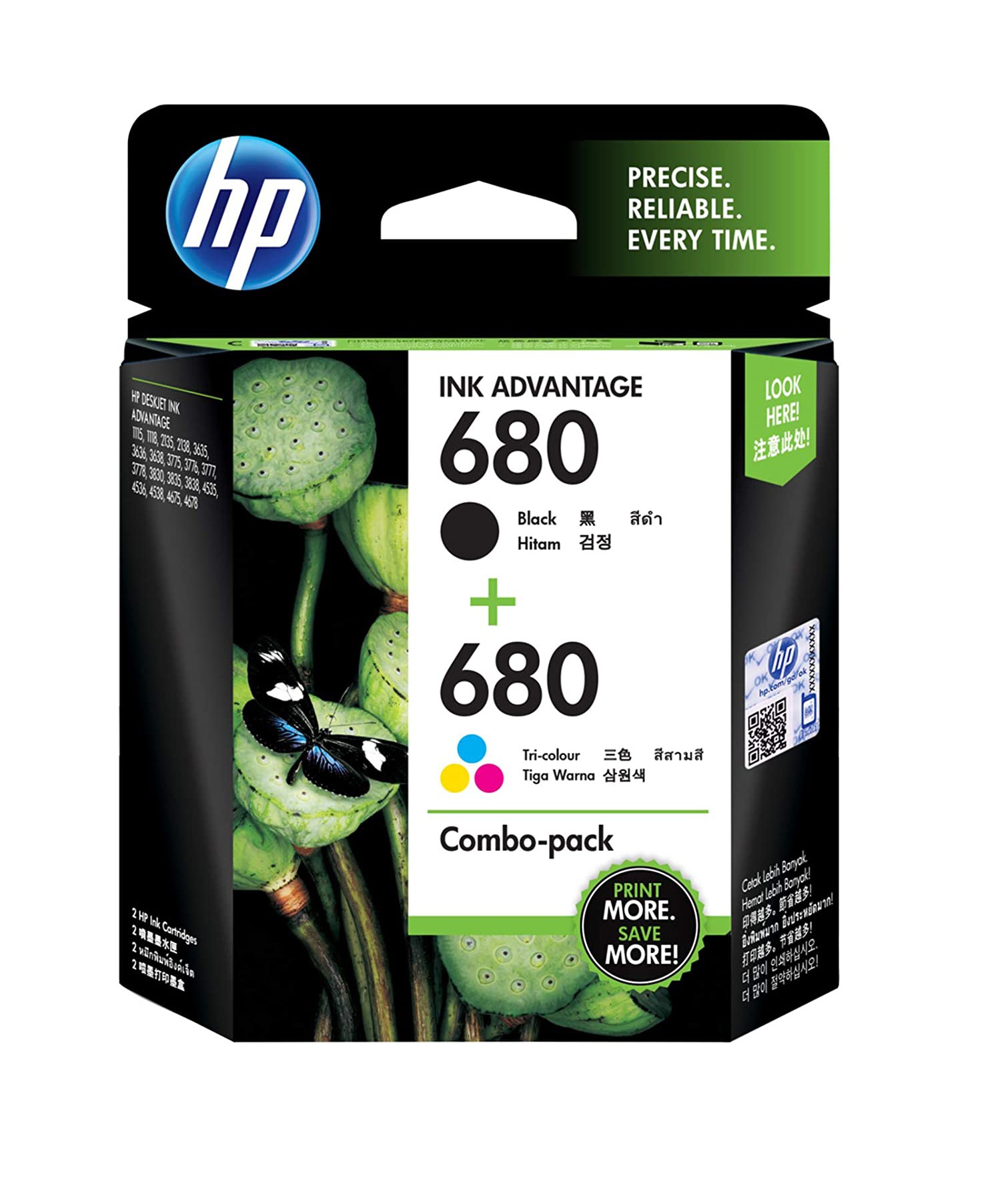 HP 680 Black & Tri-Color Ink Advantage Original Combo Pack Cartridge