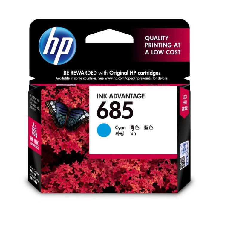 HP 685 Cyan Ink Original Cartridge