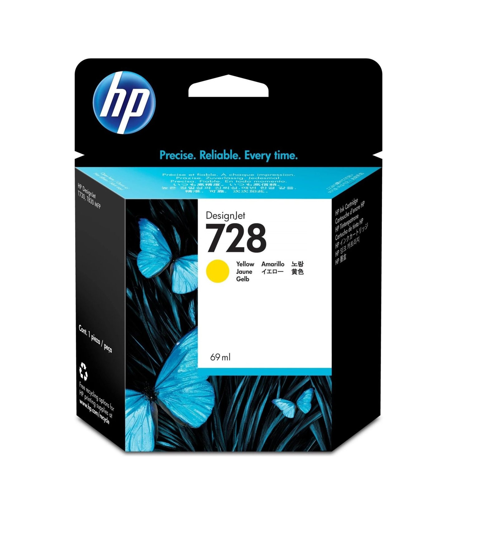 HP 728 Yellow DesignJet Original Ink Cartridge – Print Care